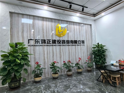 辦公環(huán)境